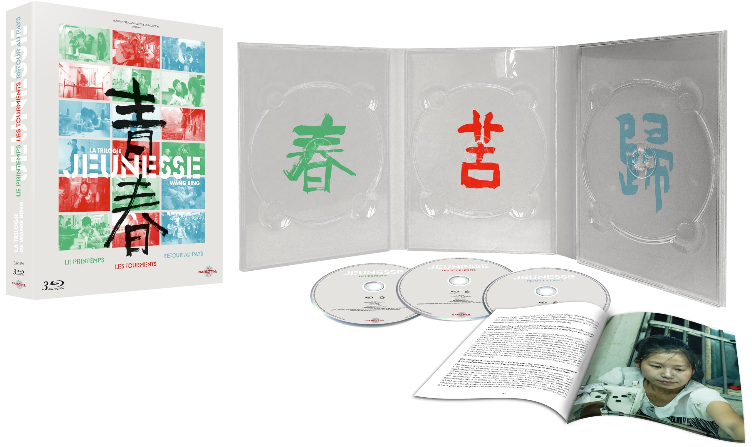 Coffret wang bing (trilogie jeunesse) – 3 Blu-Ray + livret