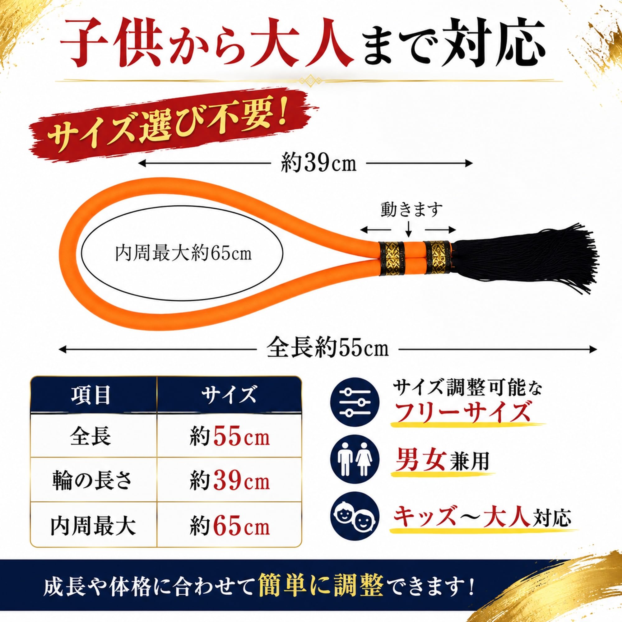 Amazon.co.jp: [Brightrust] ムエタイ モンコン キックボクシング K-1