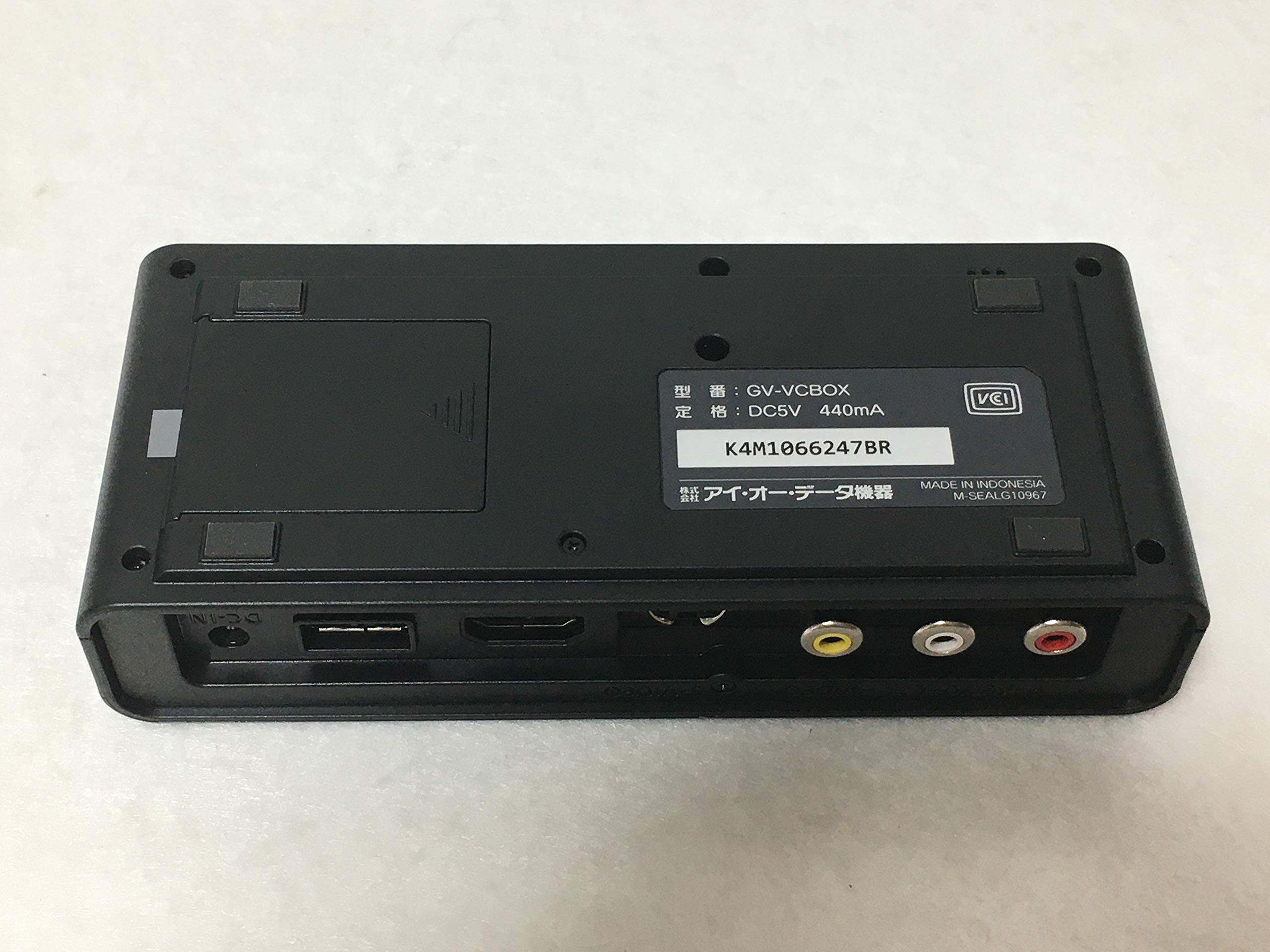 Amazon.co.jp: アイ・オー・データ I-O DATA アナ録 GVVCBOX/8L ビデオ  