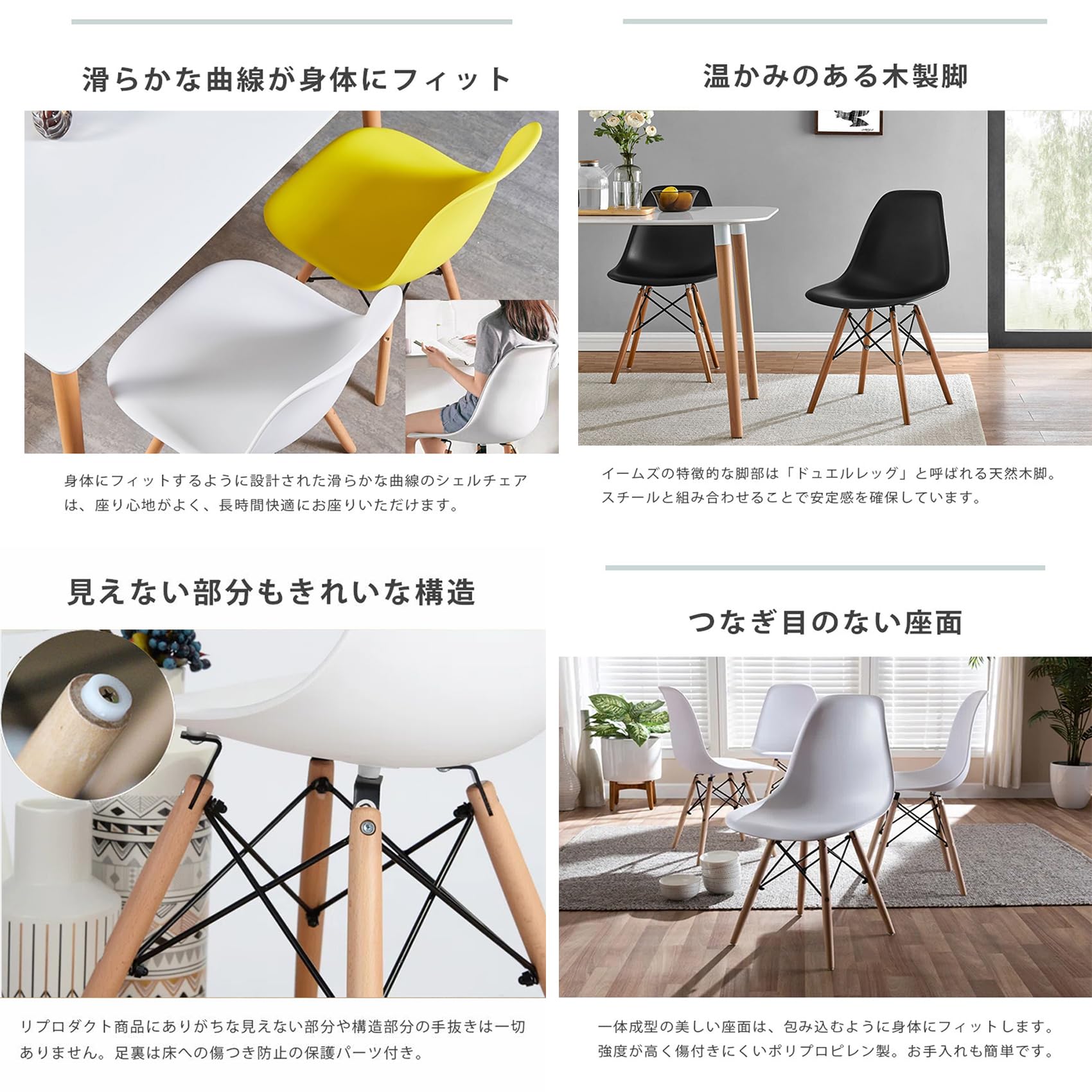 Amazon｜ダイニングテーブルセット 4人掛け ダイニングテーブル 幅 