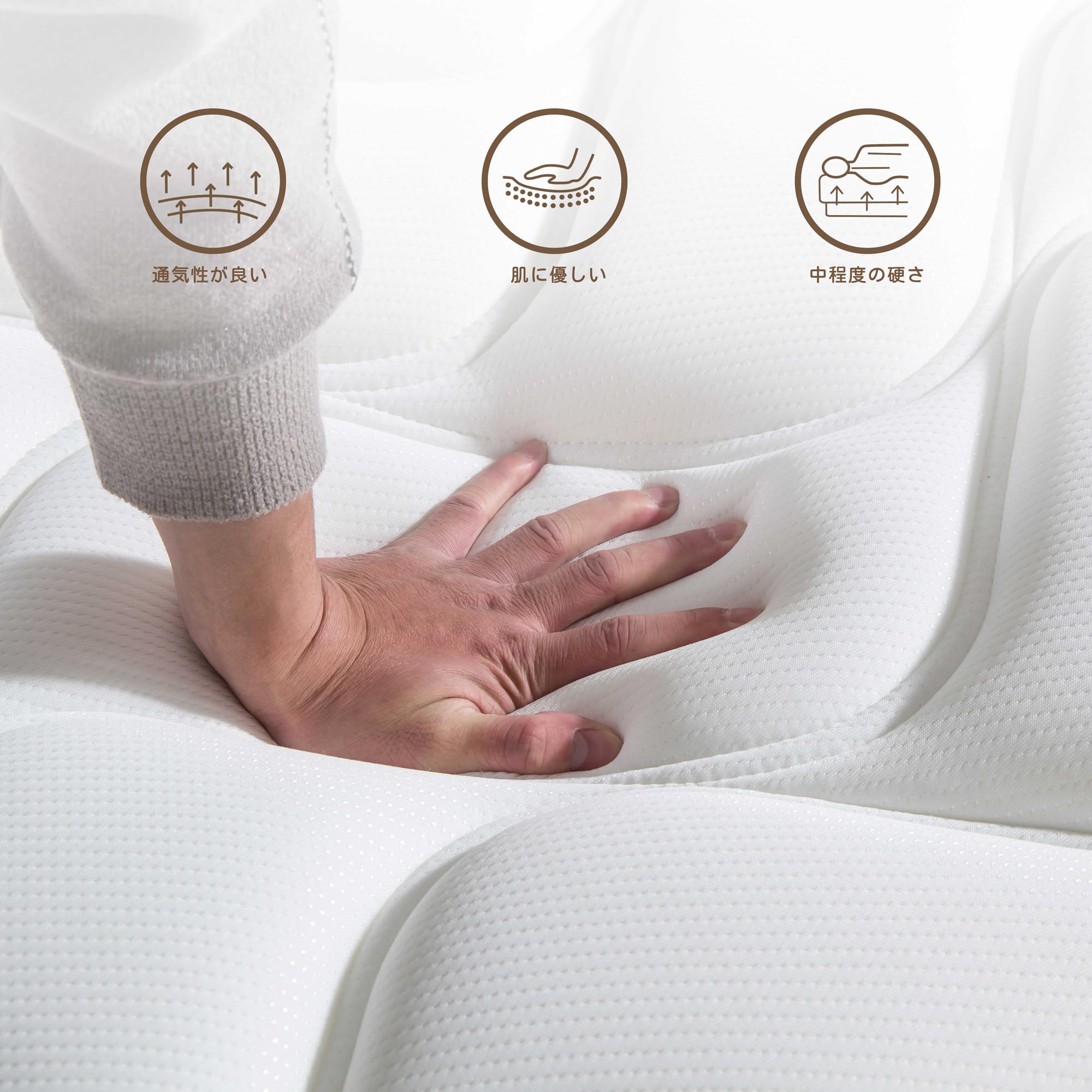 Deegari Matelas 140x190 cm Hybride à Ressorts Ensachés, 25 cm Épaisseur, Fermeté Moyenne H3, 7 Zones Ergonomiques, Soutien Optimal & Indépendance de Couchage, Renfort des Bords, Ultra Respirant