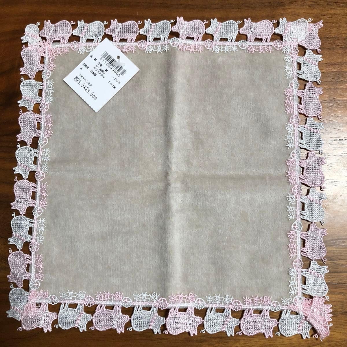 近沢レース ポップコーン おにぎり 豚に真珠 近沢レース ハンカチ 豚に真珠