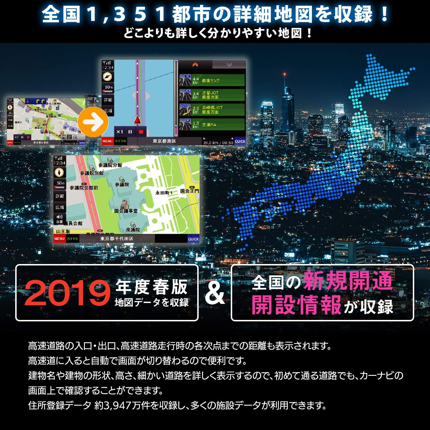 エヌプレイス製　カーナビ　DT-DR019 7インチ　ドラレコ付き Amazon | [エンプレイス] ポータブルカーナビ 7インチドライブ