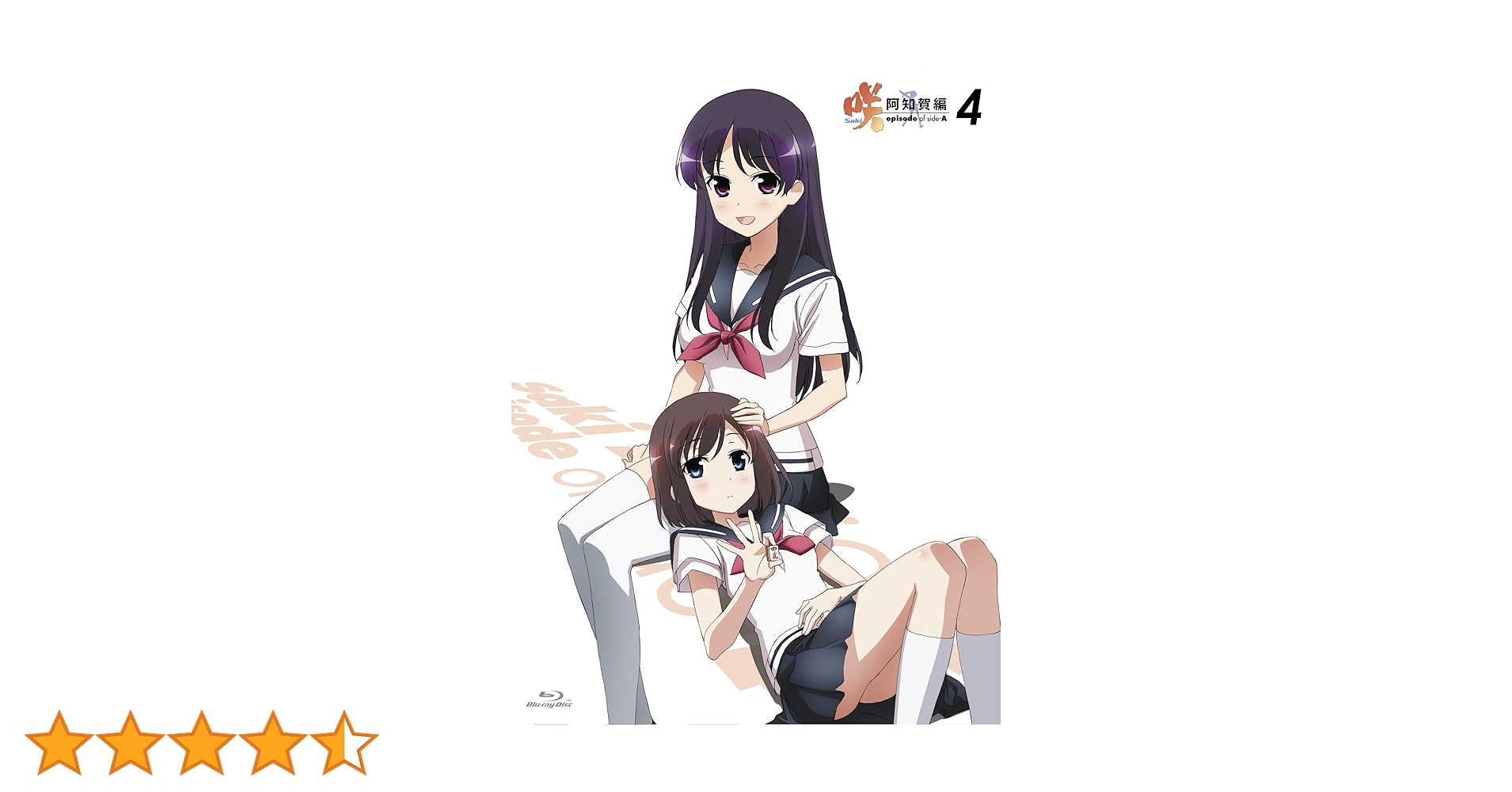 817-CQ6b4mL.jpg_BO30,255,255,