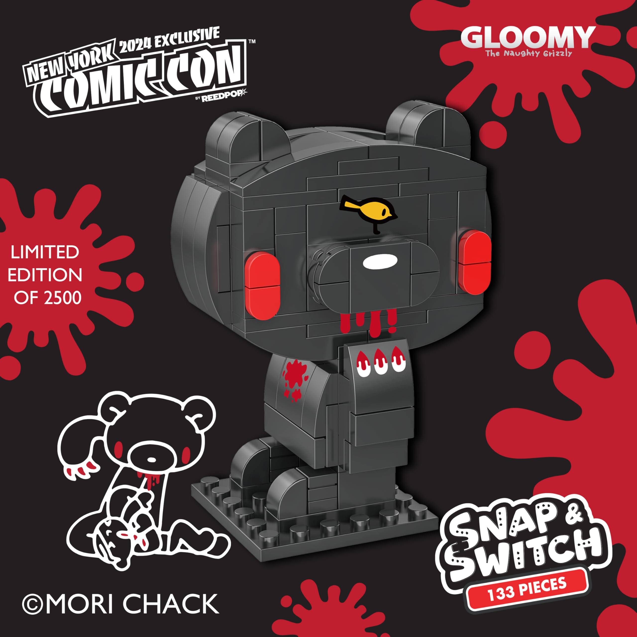 gloomy bear 6体セット e2fde2a7-4309-45e1-8733-
