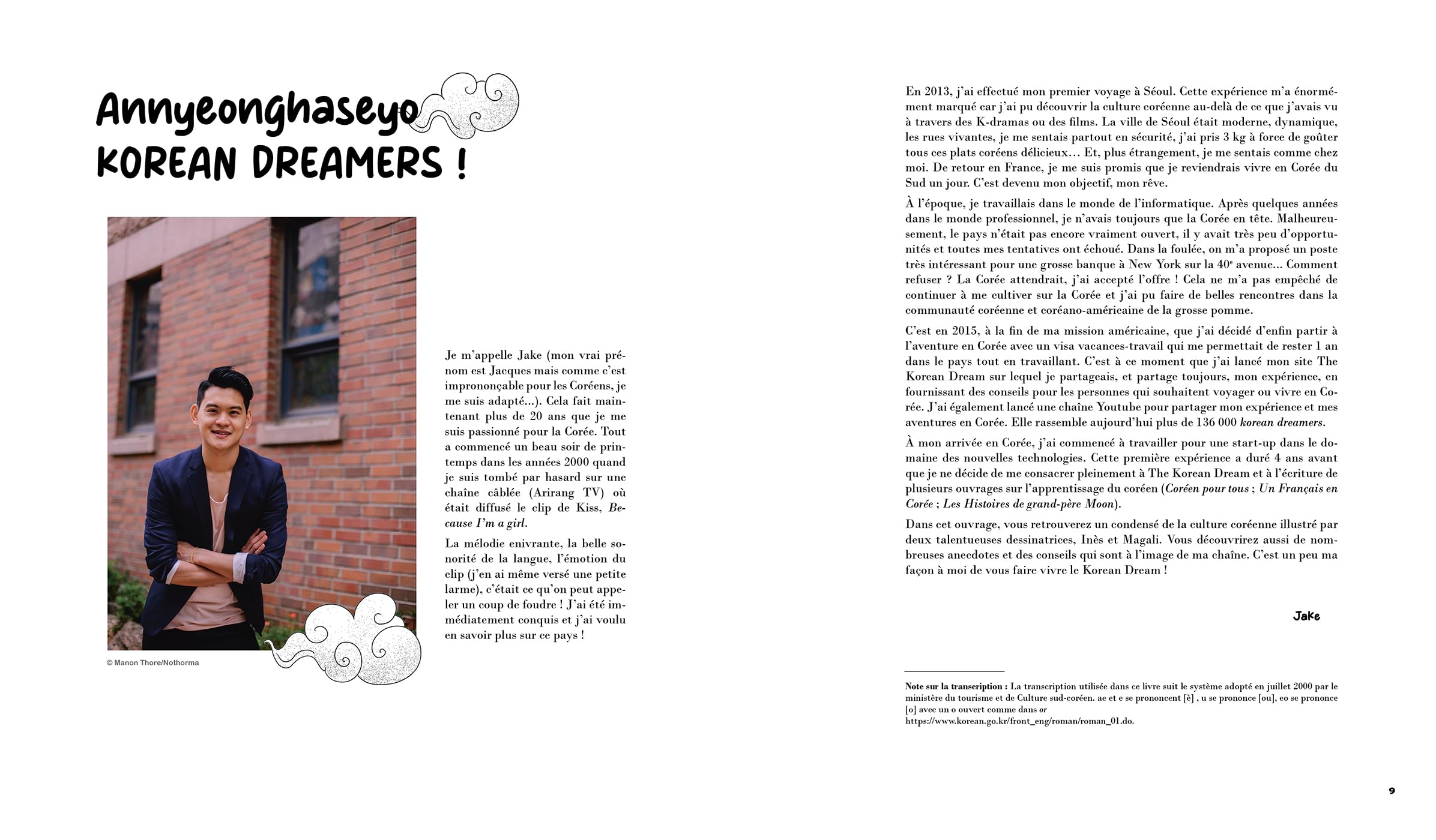 The Korean Dream: Voyage illustré au coeur de la Corée du Sud