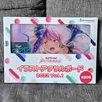 バンドリ　イラストアクリルボード　湊友希那 Amazon.co.jp: バンドリ イラストアクリルボード2022 vol.1 湊