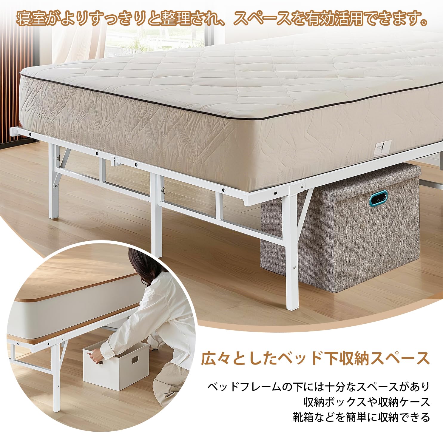 Amazon｜VECELO ベッドフレーム ダブル 単品 幅140cm スチール ベッド