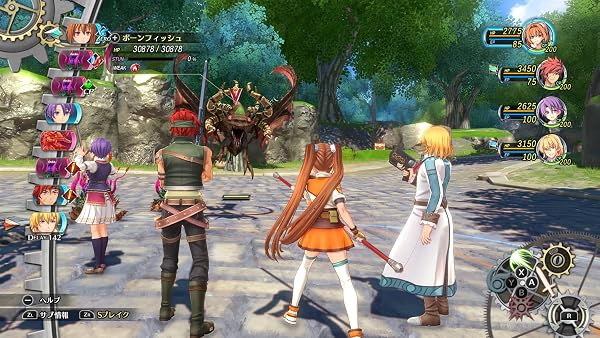 空の軌跡 the 2nd -Switch2 【メーカー特典あり】 初回限定特典 『空の軌跡FC』リマスター版DLC 同梱 初回限定特典 DLC衣装『ヨシュア』付 - 2