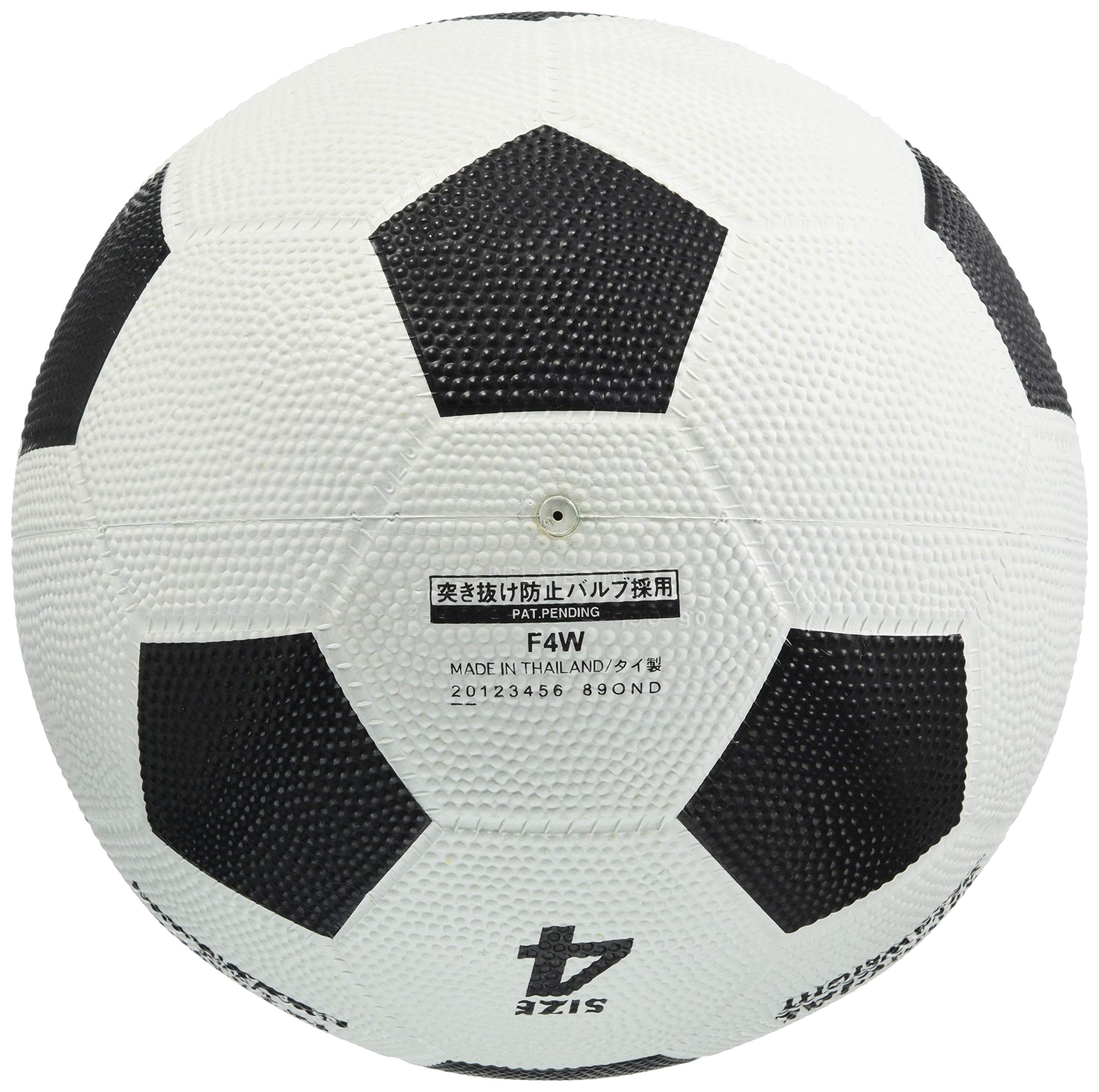 Amazon | モルテン 亀甲ゴムサッカー4号(白黒) F4W | モルテン(molten
