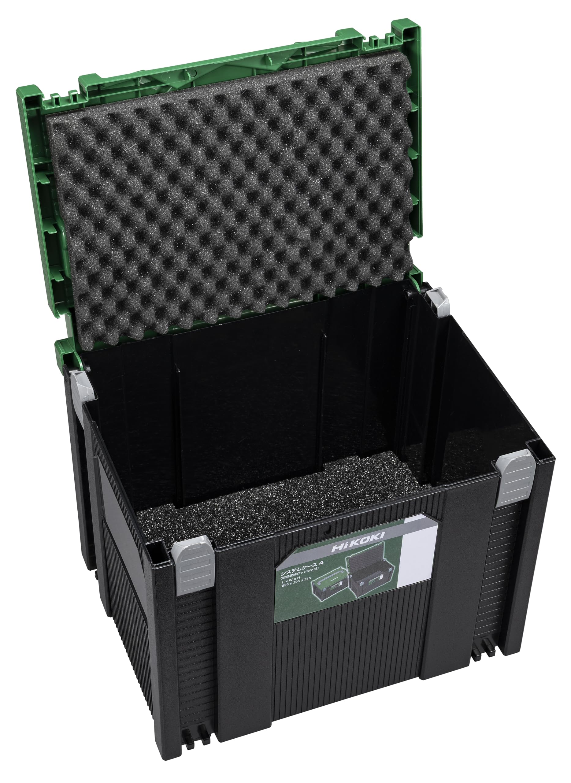 Amazon | HiKOKI(ハイコーキ) システムケース4 0040-2659 | ツールボックス