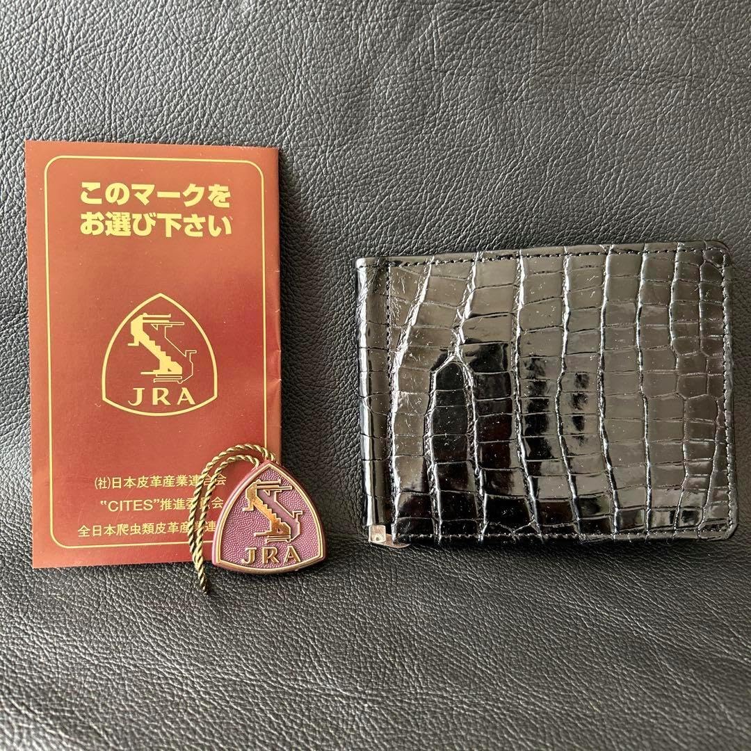鰐革 本革 無双 マネークリップ シャイニーブラック JRA認定証 タグ