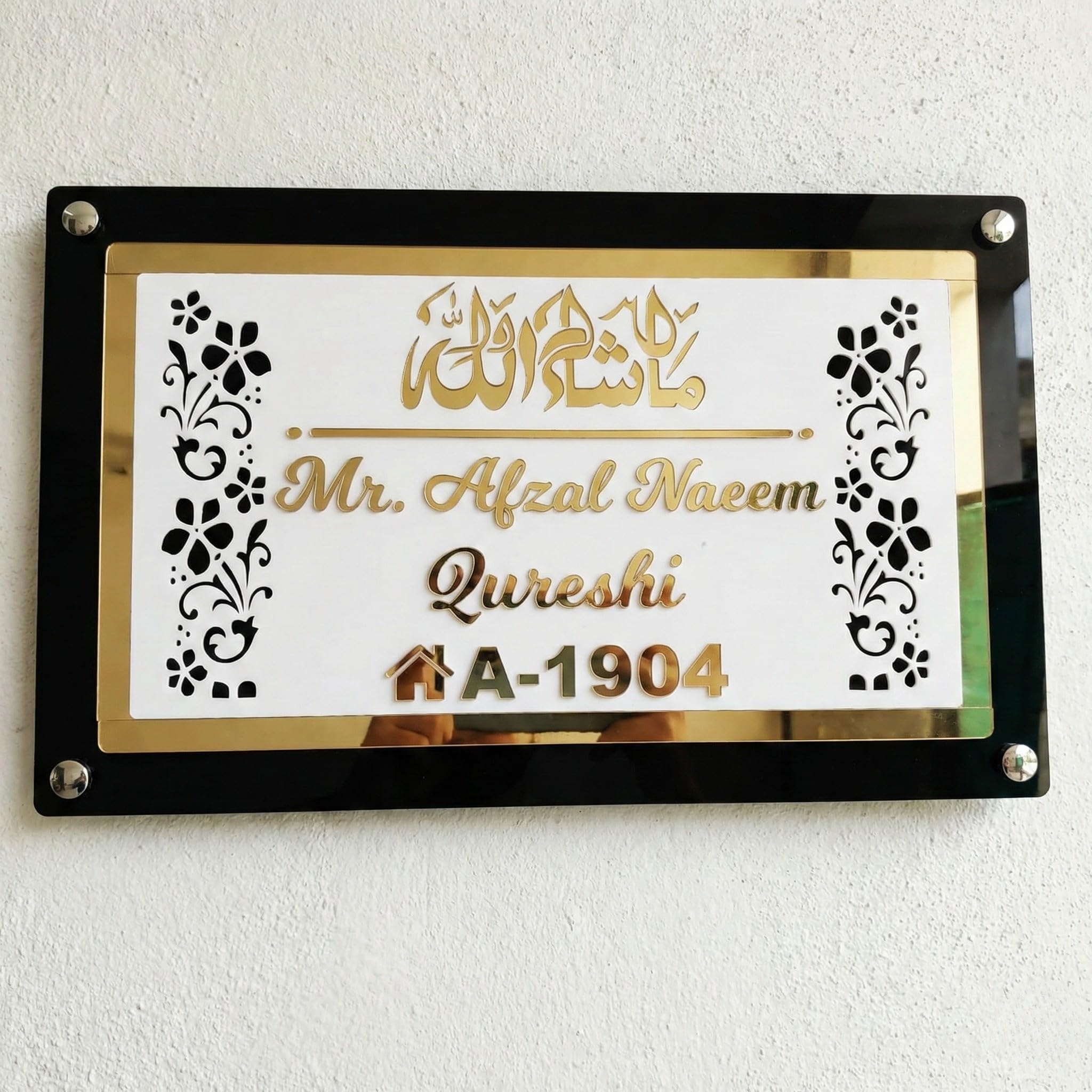 Muslim Customized Acrylic Name Plate for Home & Office | Personalized Name Board for House Entrance & Outdoor Wall | Weatherproof Premium Glass-Look Signage for Villa & Flat Apartment (10X16 Inch)-image-28