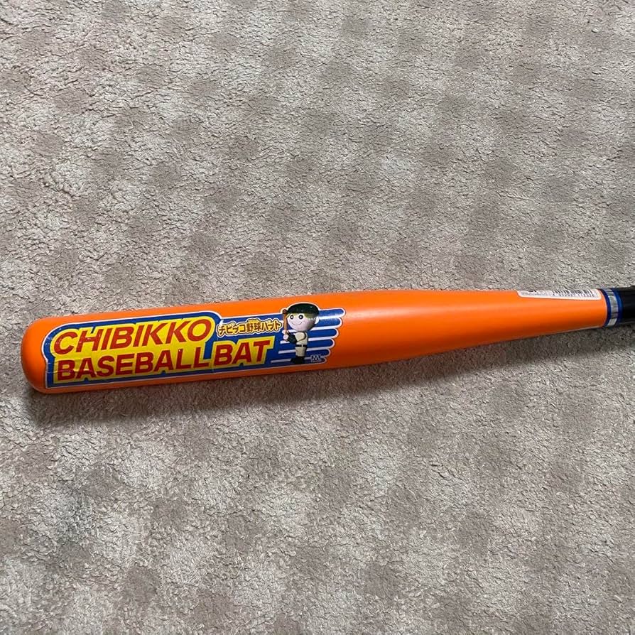 早いもの勝ち土日限定売り切りセール　野球 軟式バット ブラック/オレンジ ゼット あすつく ZETT 野球用 硬式用 金属バット 新基準対応 低