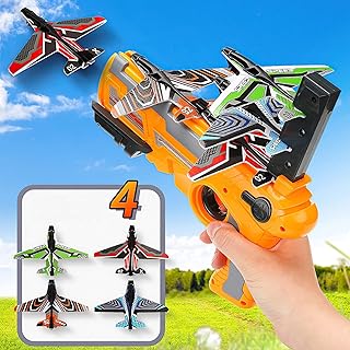 لعبة طائرة منجنيق بـ 4 طائرات، ألعاب رماية بمسدس وقاذفة طائرة شراعية للقتال الجوي، ألعاب رياضية ممتعة في الخارج لحفلات أعياد الميلاد (بدلة صفراء)