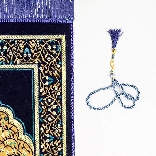 Miniatura 6 de Alfombra de oración musulmana, alfombra de oración islámica fina de felpa suave, Janamaz, Sajada, alfombra de oración, regalo islámico para hombres