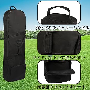 Amazon | Iptienda ゴルフバッグカバー 高密度900D素材 ゴルフ用
