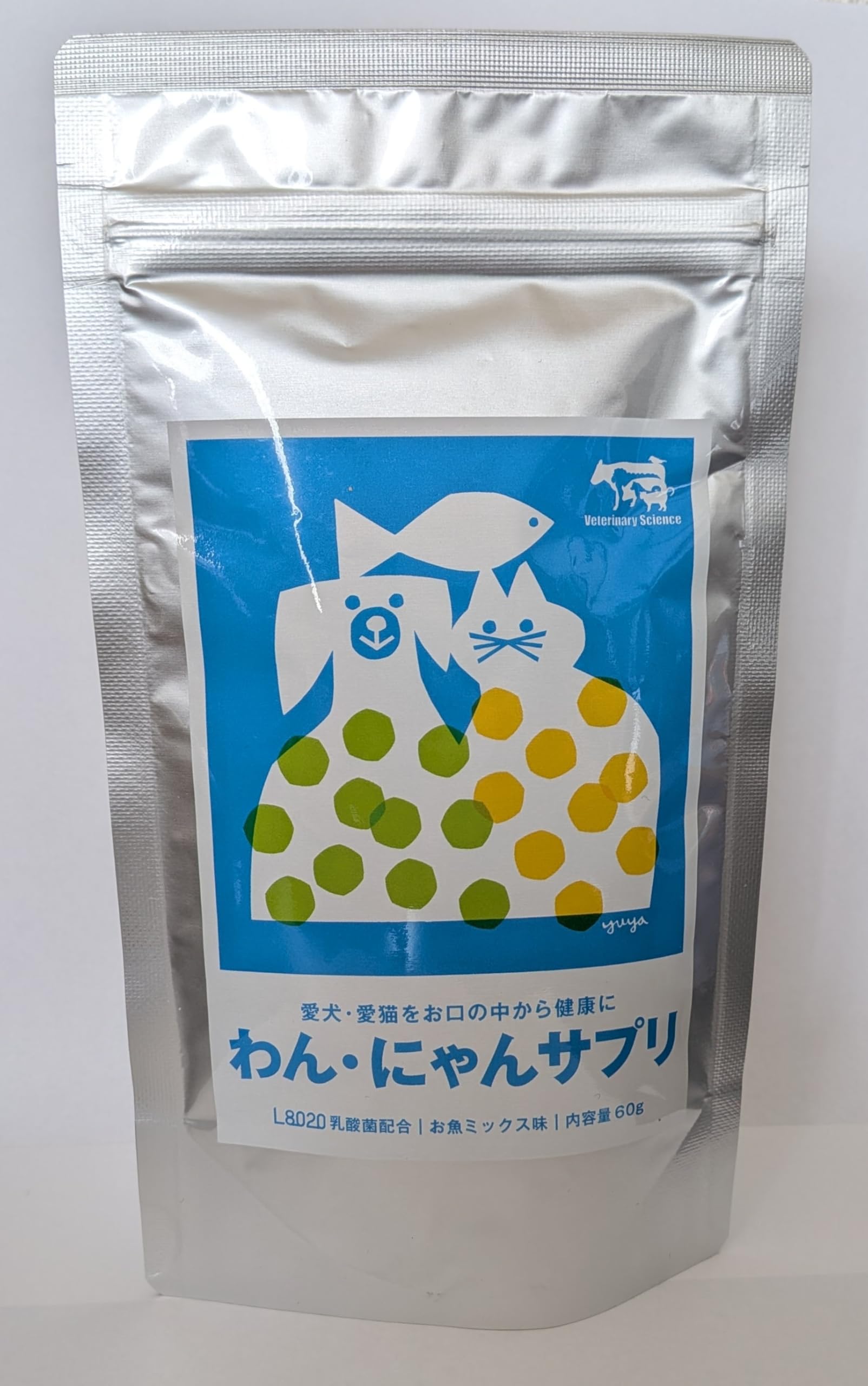 Amazon.co.jp: わんにゃんサプリ(60g)1袋 L8020乳酸菌配合 愛犬・愛猫