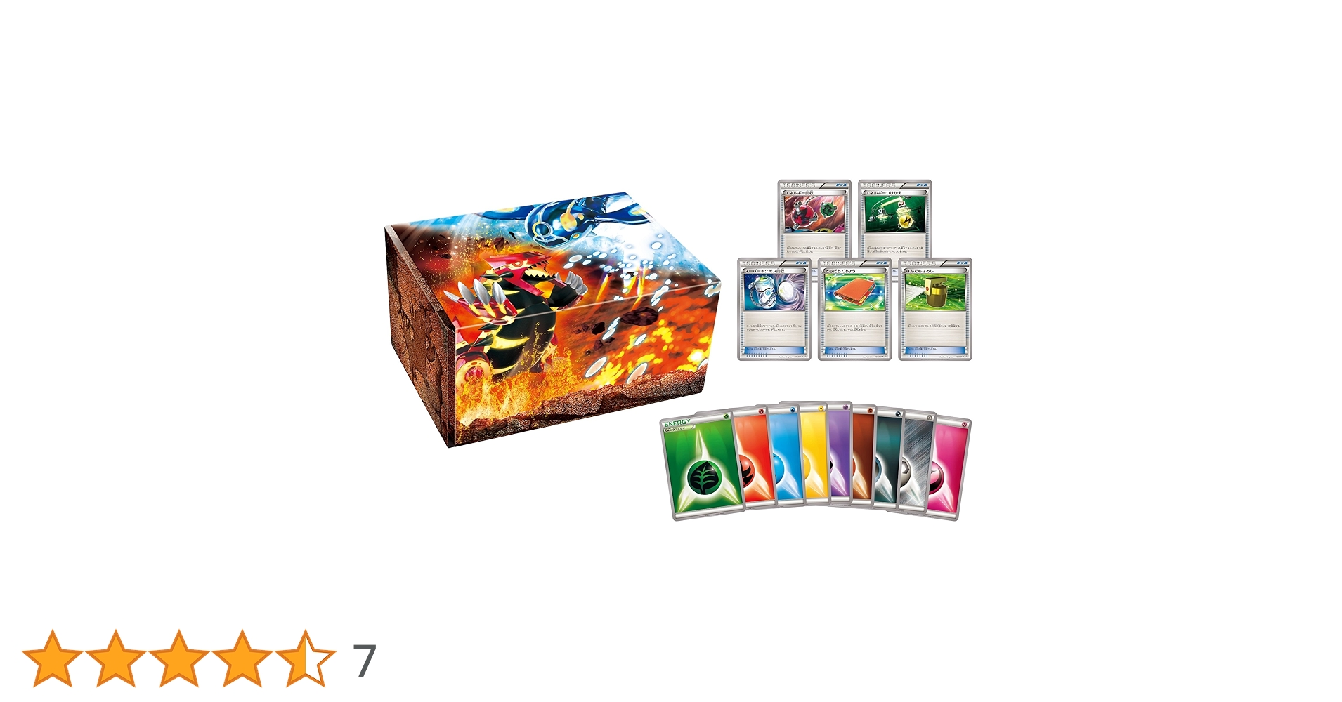 Amazon.co.jp: ポケモンカードゲーム エネルギーカード付きカード