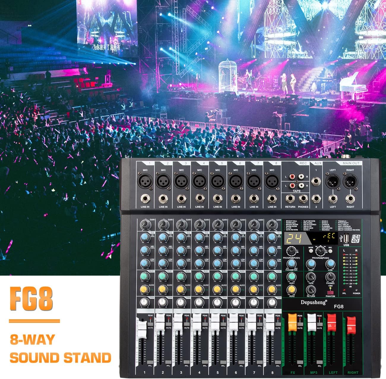 Depusheng FG8 Mixer USB compatibility with a USB drive
