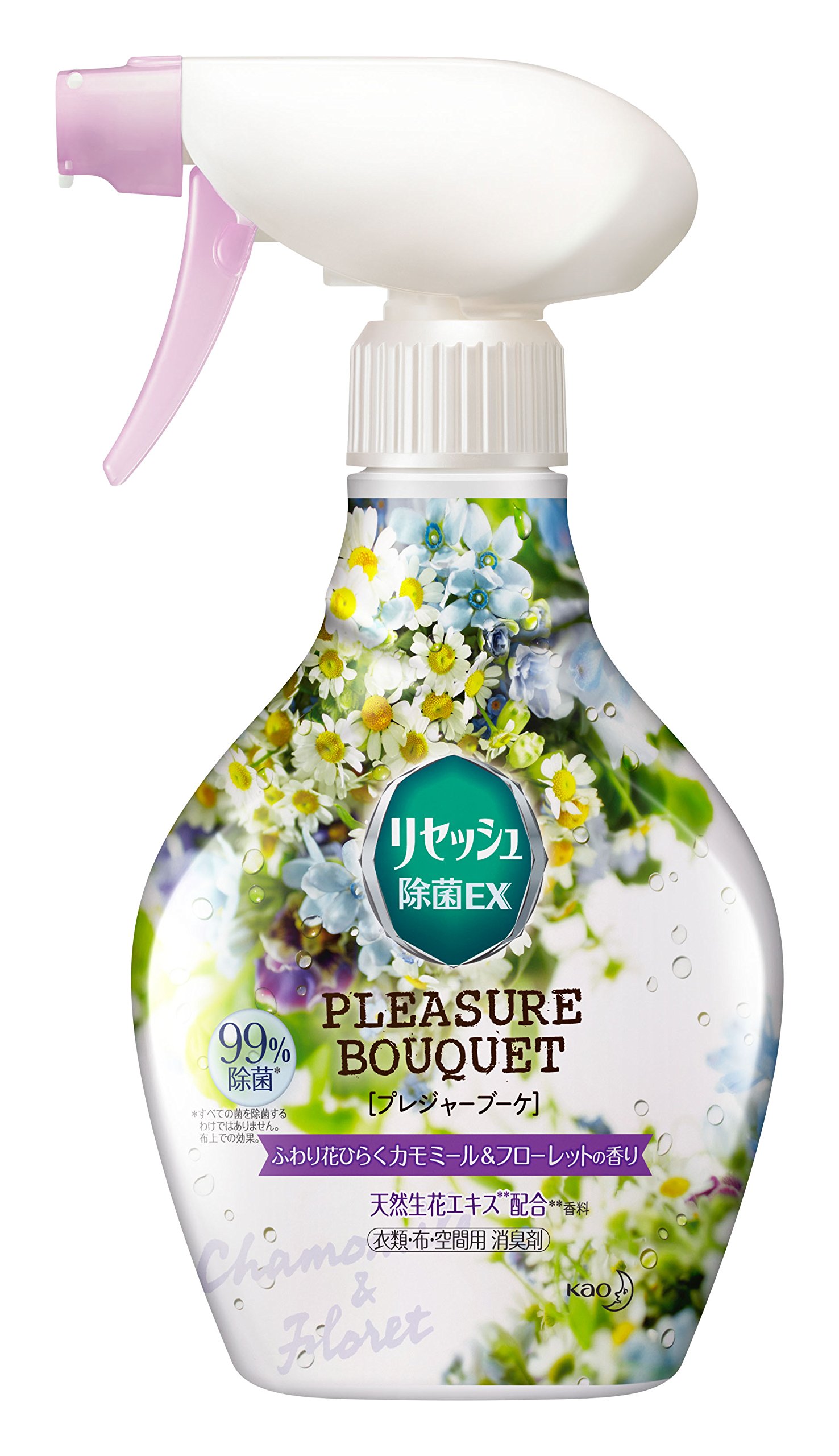 Amazon.co.jp: リセッシュ 除菌EX 消臭芳香剤 液体 カモミール&フロー