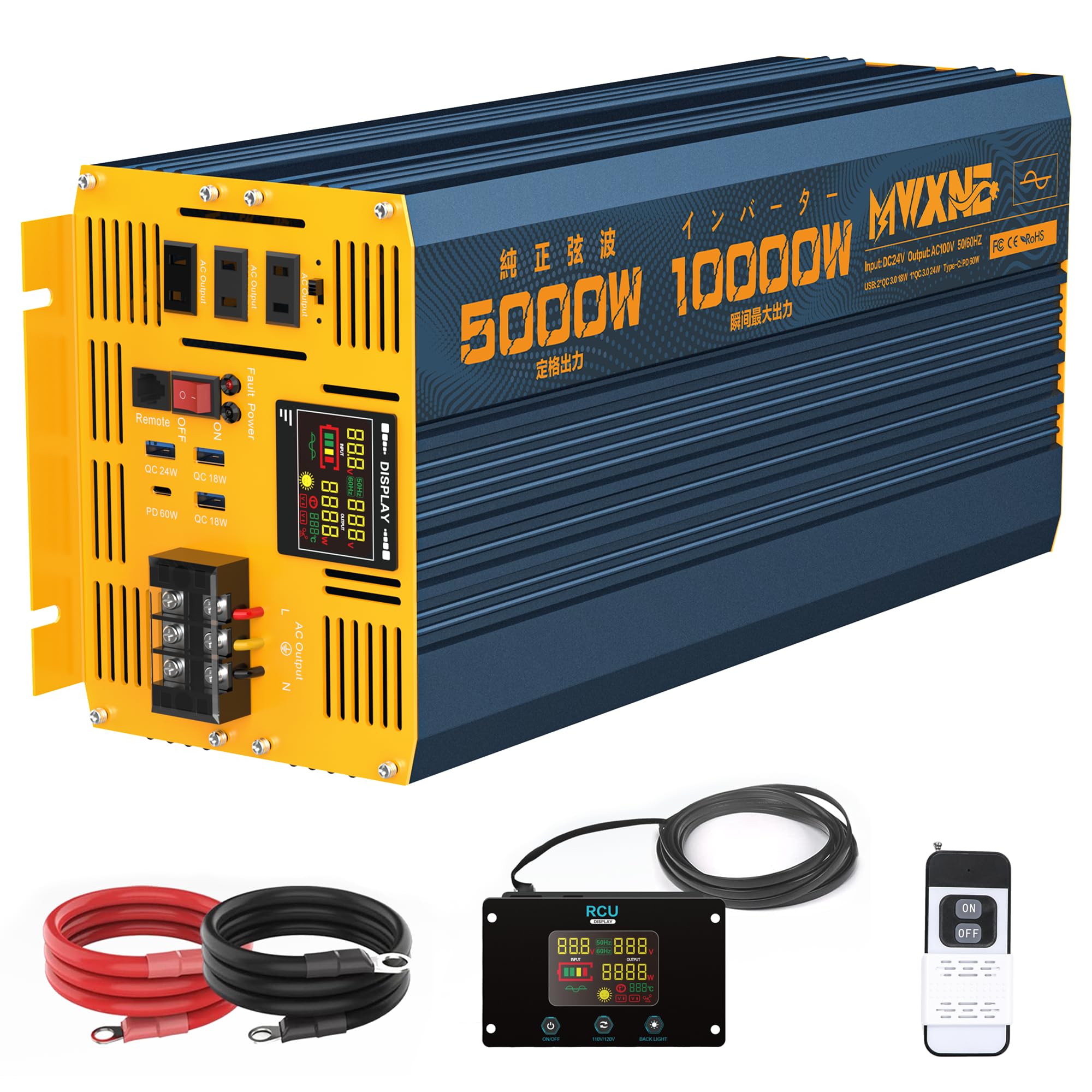 Amazon.co.jp: 【2024最新型・PD/QC3.0急速充電対応】MWXNE 