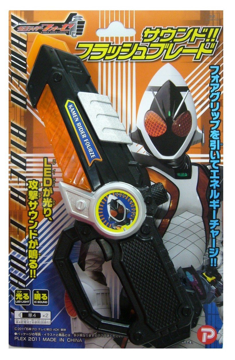 ♯Ige25DE仮面ライダーフォーゼサウンド&LEDフルコンプ6種