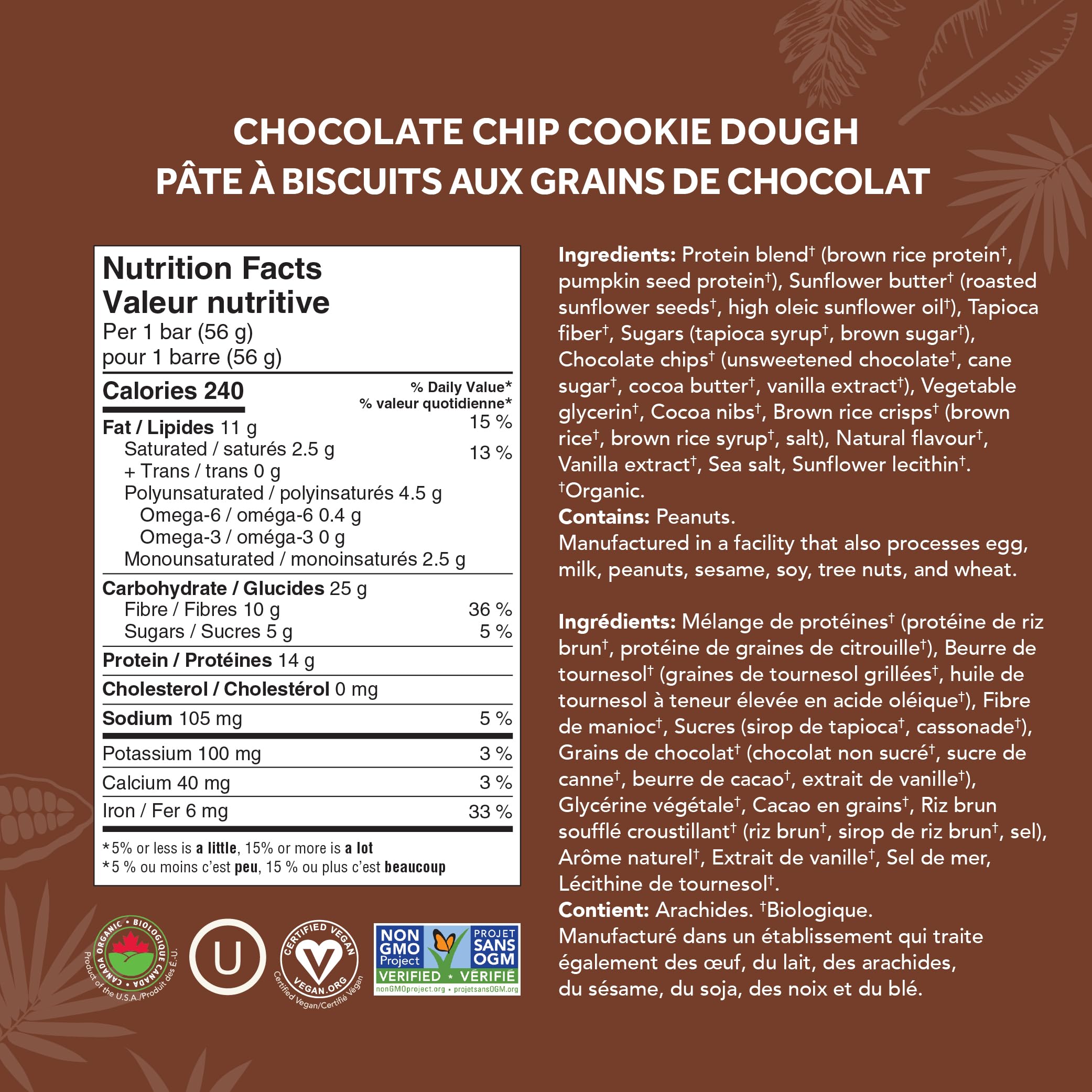 ALOHA Organic Plant Based Protein Bars |Chocolate Chip Cookie