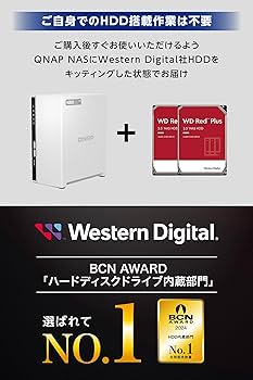 外付けハードディスク・ドライブ QNAP TS-233 NAS Amazon.com: QNAP TS-233-24WD-US 2 Bay Home NAS with 4TB