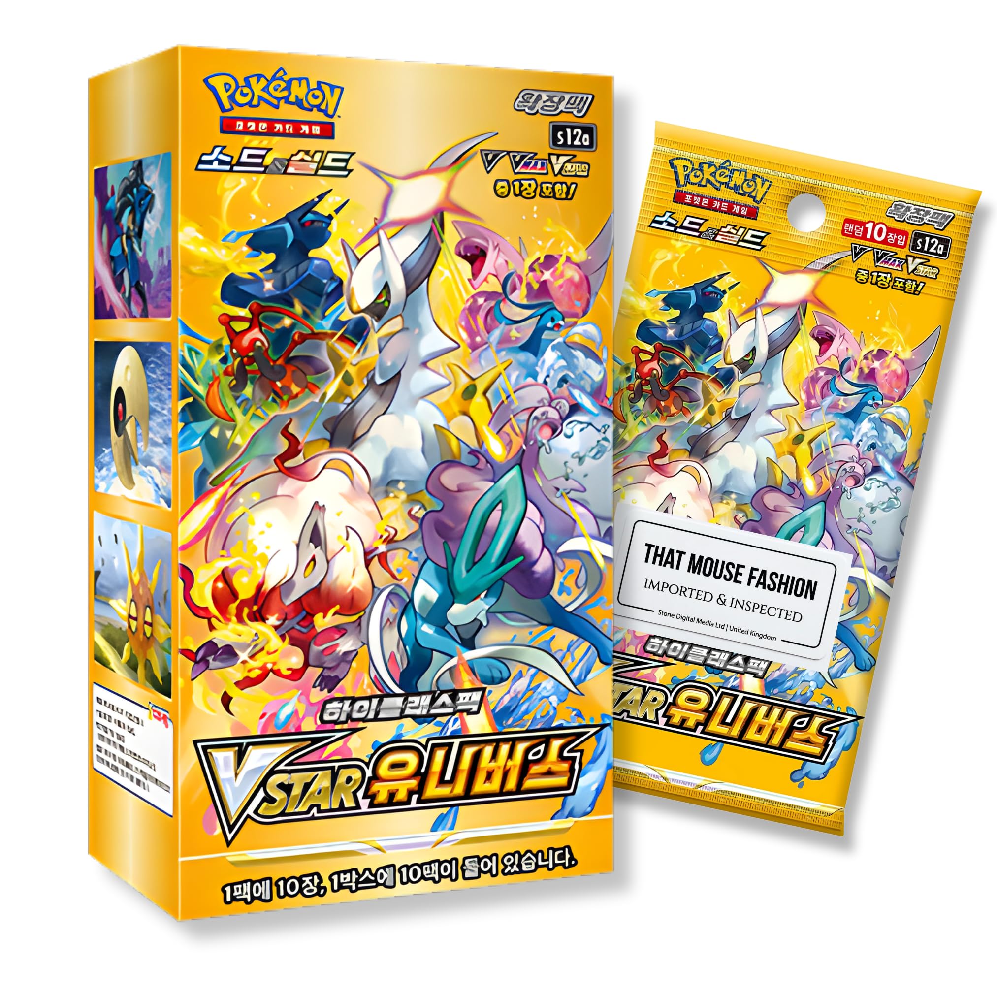 Crown Zenith VSTAR Universe Korean Booster Box | TCYM Authenticated | 10 x Korean Pokemon Cards | Pokemon Crown Zenith Booster Box | Pokémon Sword and Shield | That Mouse Fashion