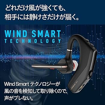 Poly Voyager Legend 50 ワイヤレスヘッドセット 31wV3SQ0ikL.jpg