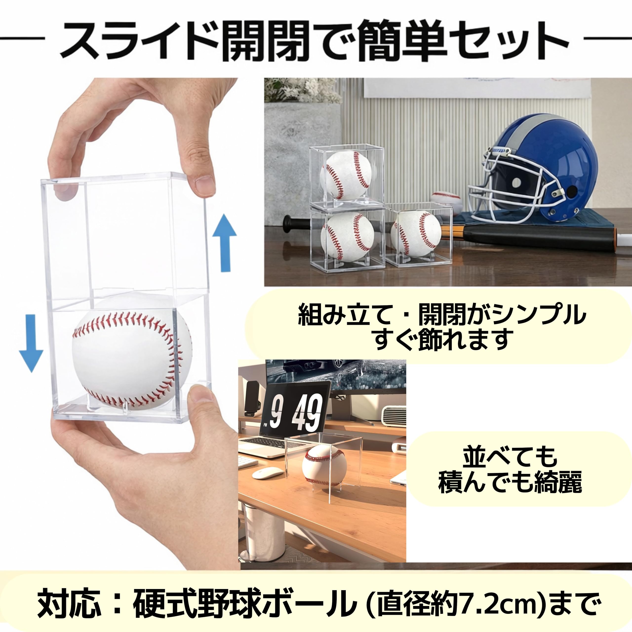 Amazon.co.jp: East Leaf 野球 サインボールケース アクリル サイン