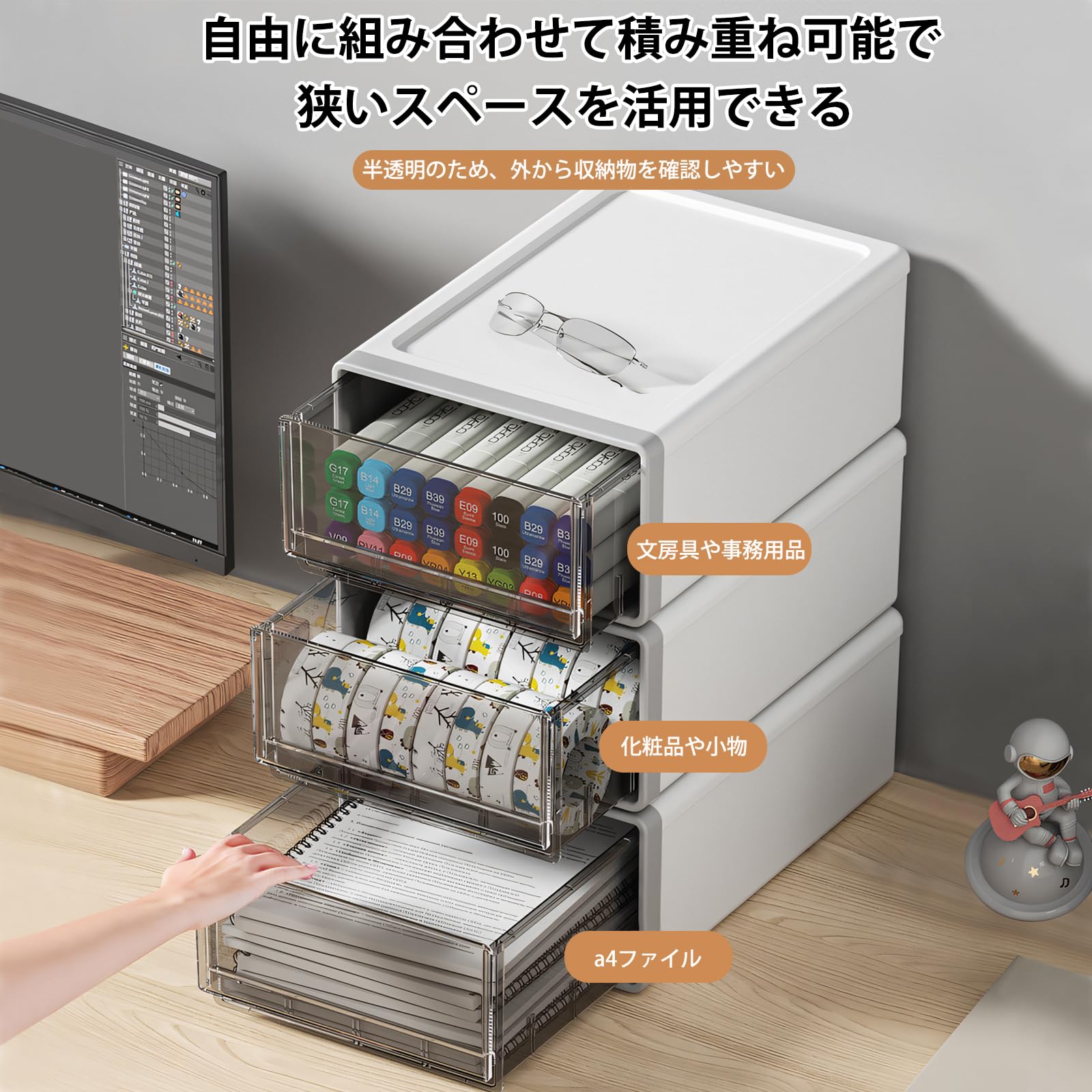 Amazon.co.jp: RAIN QUEEN レターケース a4 小物入れ引き出し 書類