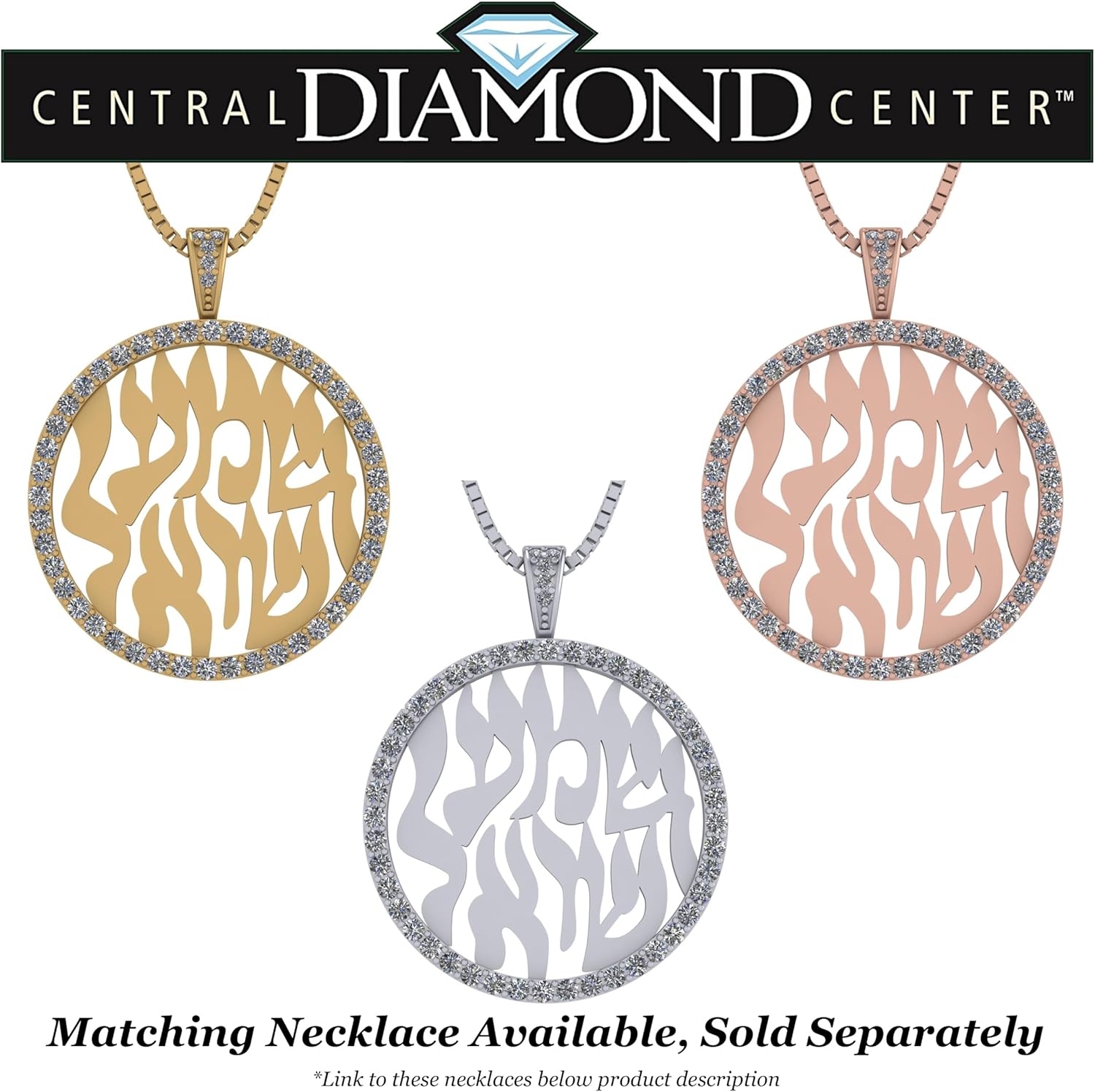 Central Diamond Center Shema Israel Full Hebrew Prayer Pendant Necklace in Solid Sterling Silver - Image 6