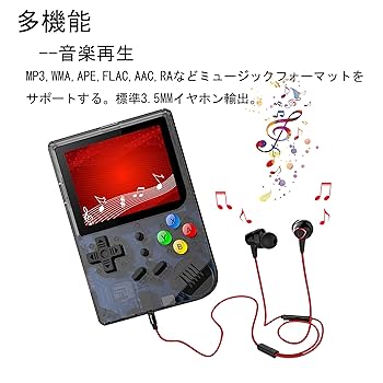 【ジャンクまとめ売り】携帯ゲーム機 色々 壊れたジャンク ゲーム機買取 | 高く売るなら【買取コレクター】