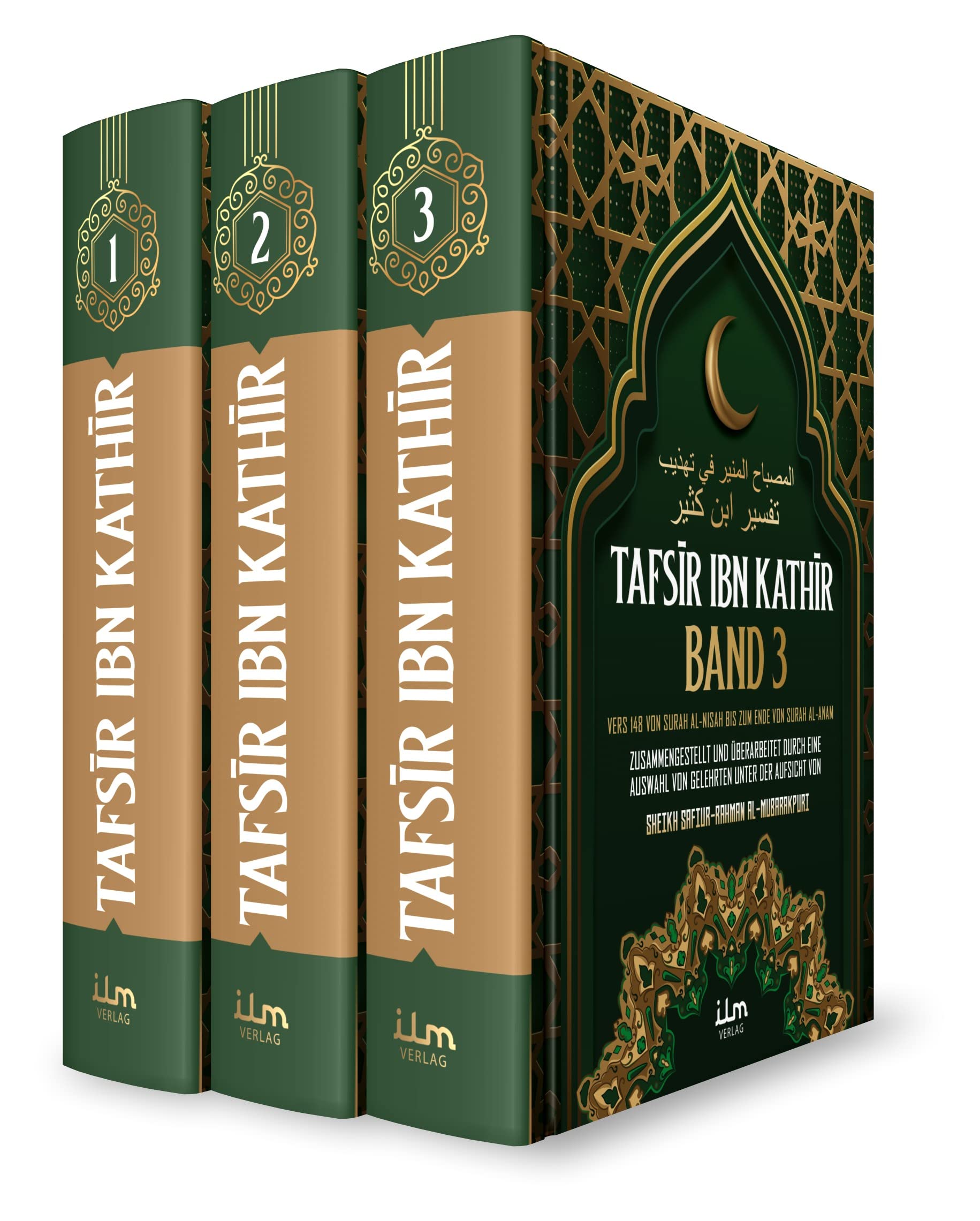 Tafsir ibn Kathir Band 1 bis 3 Die Erklärung/Erläuterung und Interpretation des Koran, Quran von Gelehrten