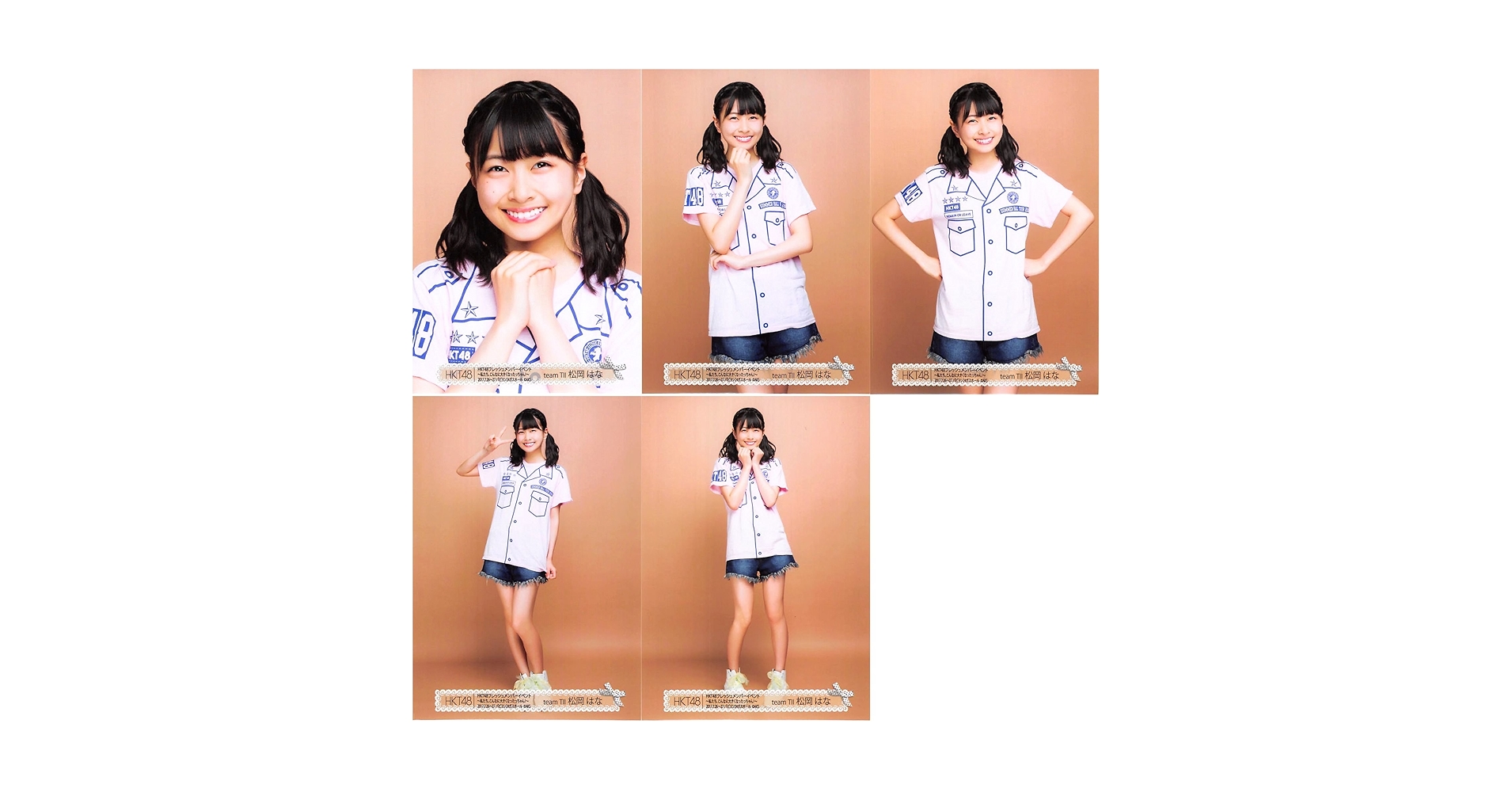 Amazon.co.jp: 【松岡はな】 公式生写真 HKT48 フレッシュメンバー