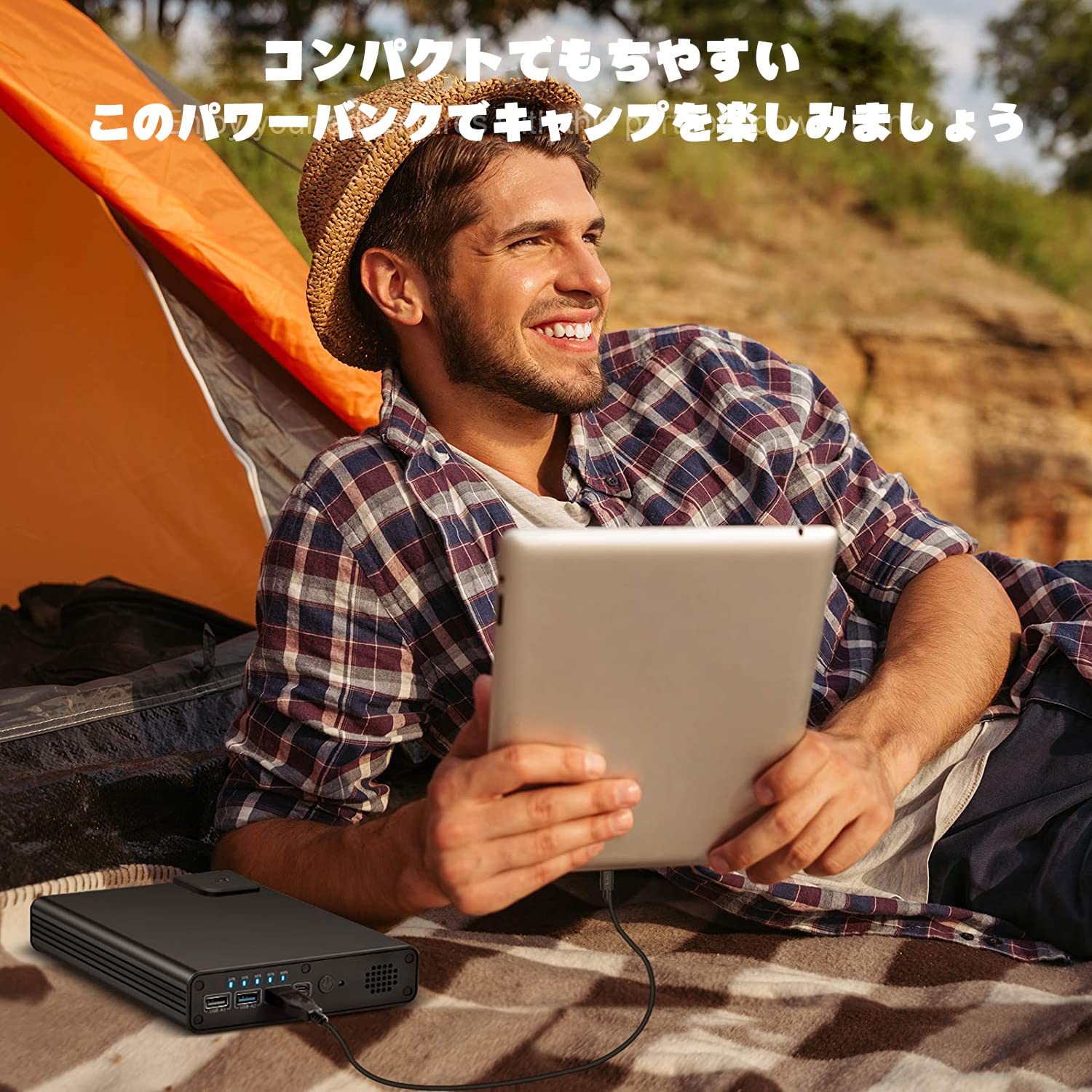 Amazon.co.jp: EWEMOSI ポータブル電源 129Wh/36000mAh AC出力対応 