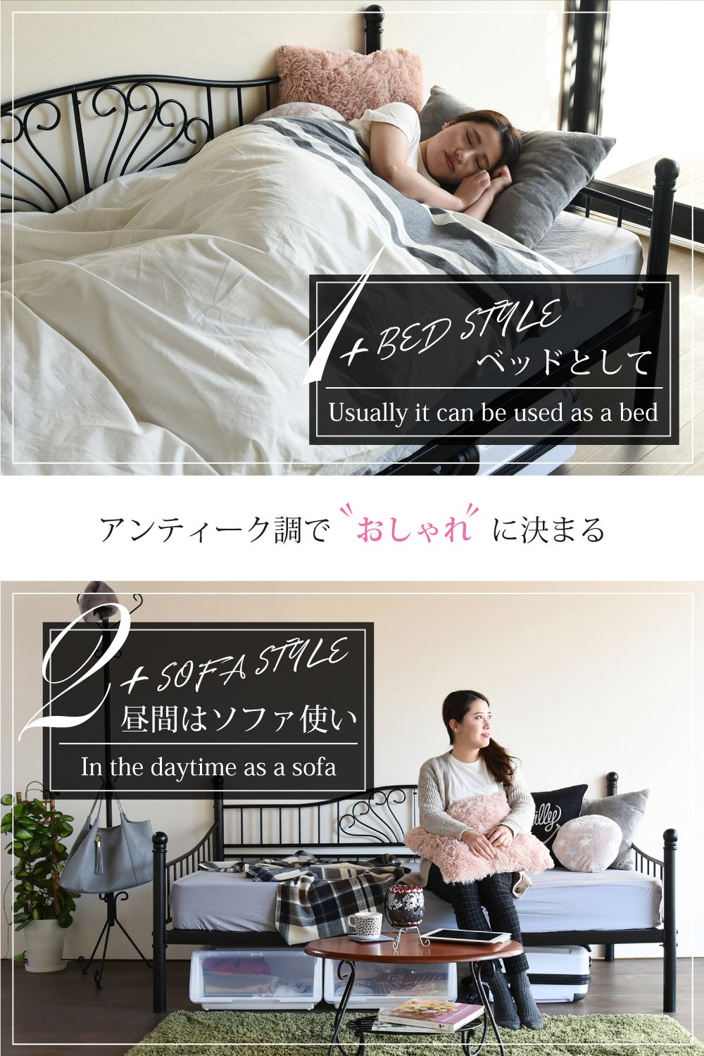 Amazon｜JKプラン アイアン デイベッド シングル かわいい ソファ
