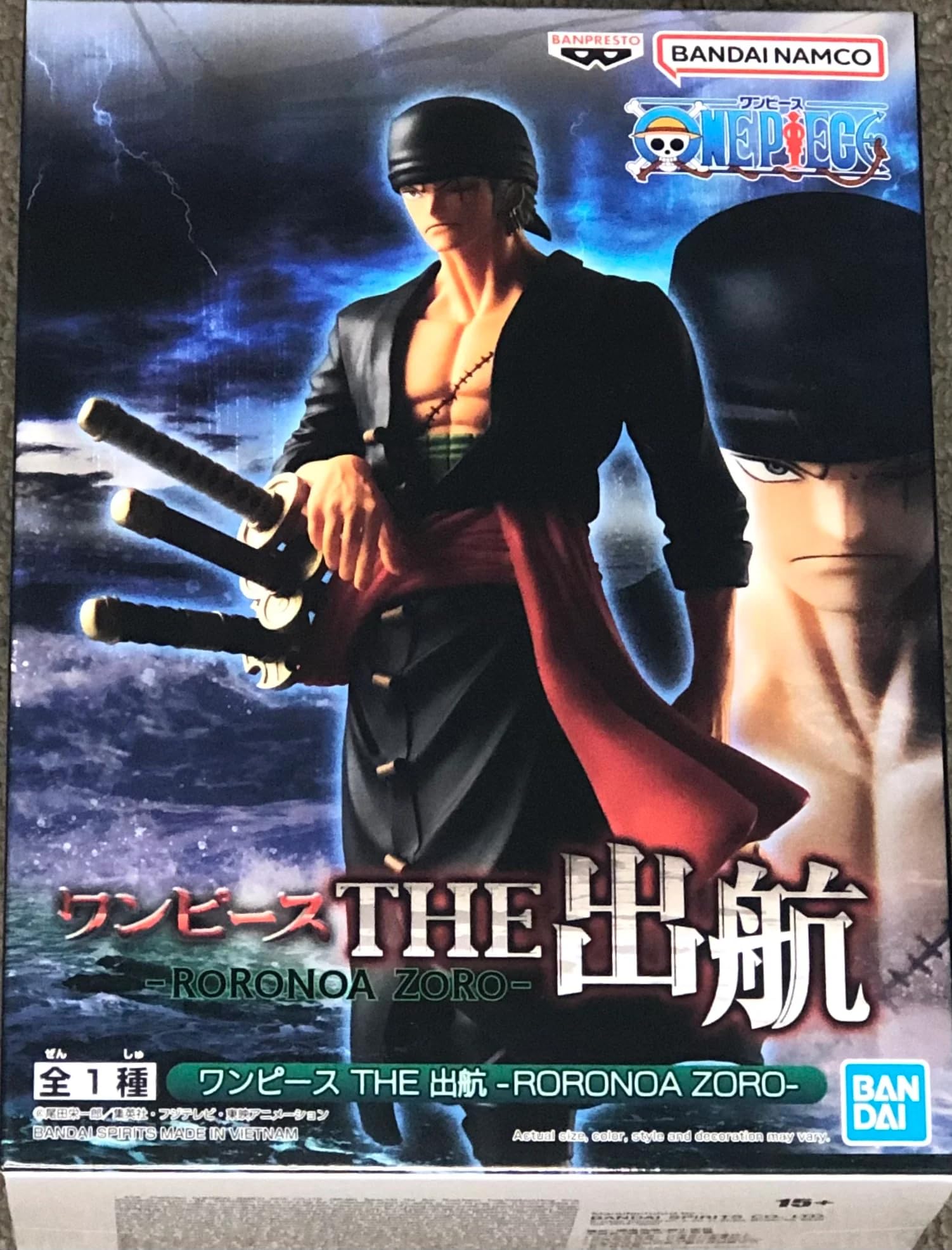 Banpresto - One Piece - The Shukko - Roronoa Zoro Statue Medium