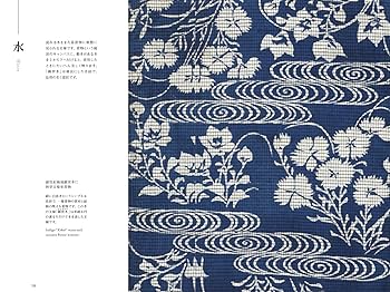 ミニチュア着物　文箱　ゆうページ ミニチュア着物 文箱 ゆう様専用ページ