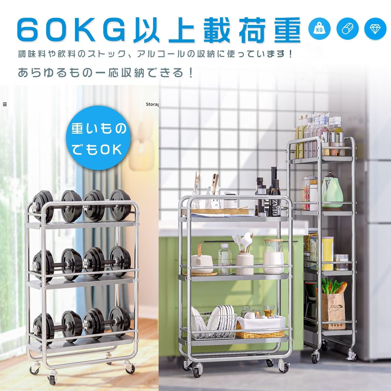 Amazon.co.jp: ZenVision キッチンワゴン 隙間収納 幅25cm スリム