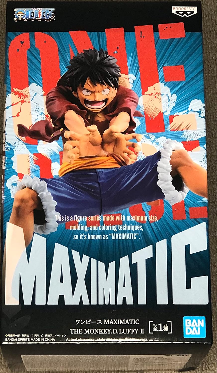 Banpresto ONE Piece MAXIMATIC The Monkey.D.Luffy II, Multiple Colors (BP17201)