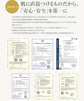 【ブラック】Y-KINZ 脱毛器 光美容器 光エステ フラッシュ式 99万回照射 Amazon | 【PSE認証】Y-KINZ IPL脱毛器 冷感クーリング機能搭載