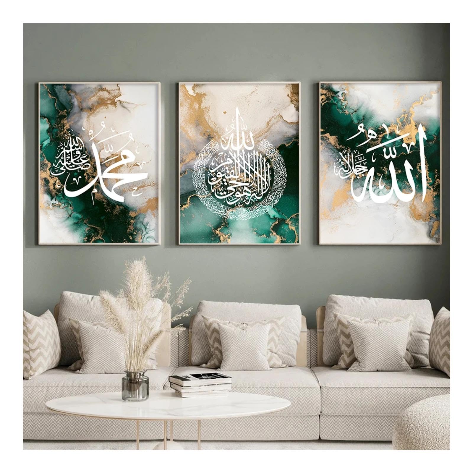Peinture murale islamique triptyque calligraphie arabe beige 30x50cm - 8