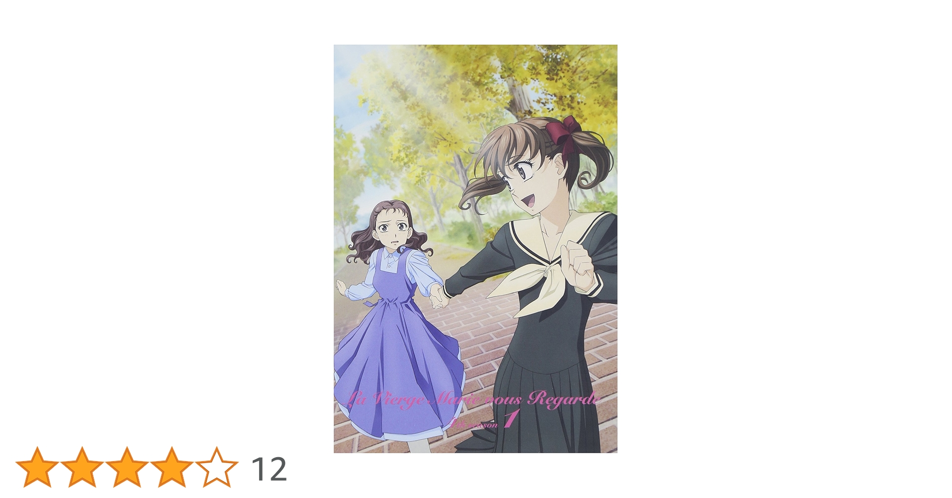 マリア様がみてる 4thシーズン ファンディスク [DVD] 51Kv7JAnU0L._AC_SY200_QL15_.jpg