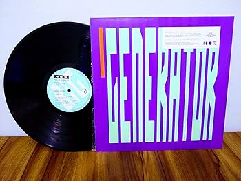 Amazon.co.jp: Yes - Big Generator - ATCO Records - 79 05221