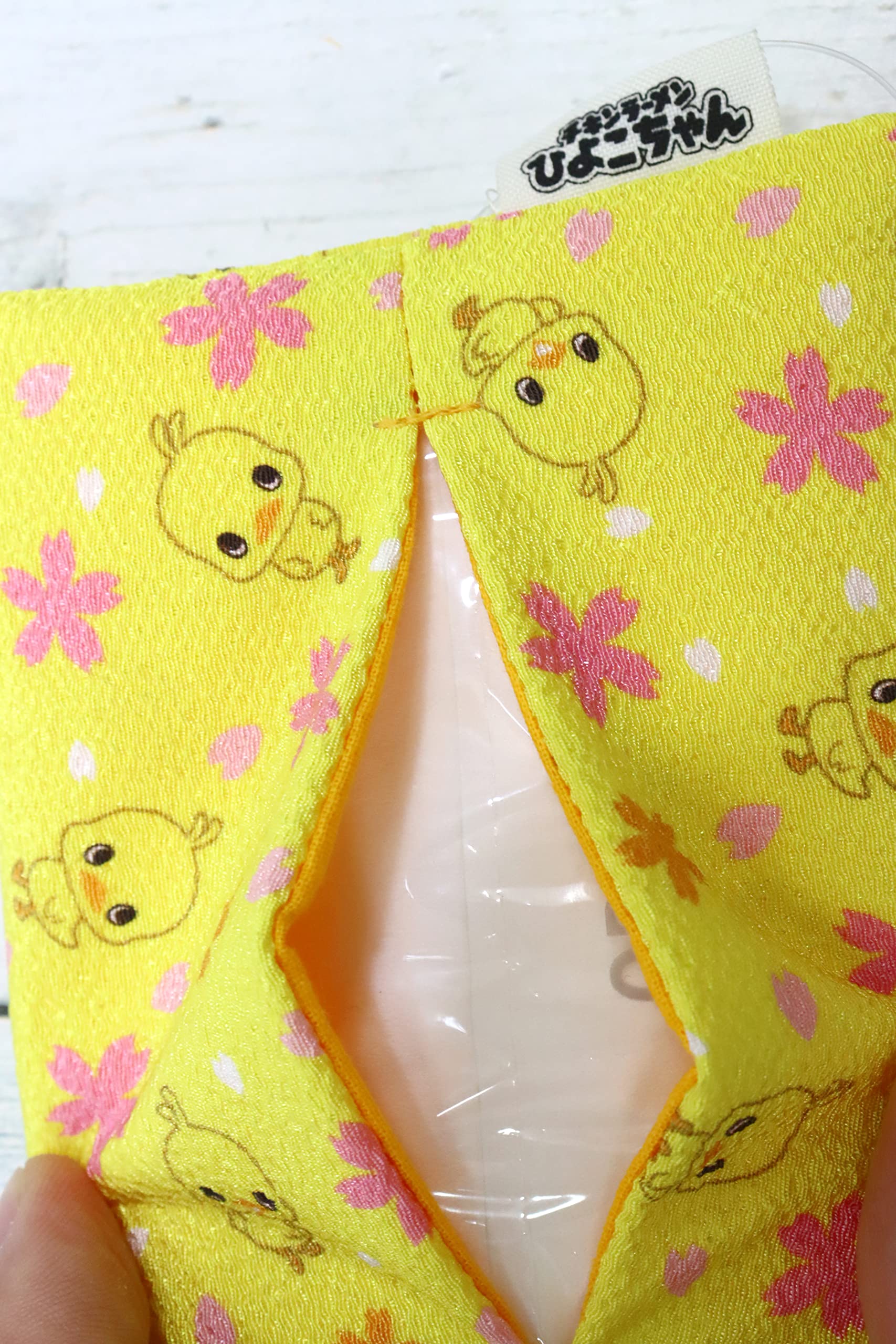 ぴよこさん専用 ぴよこさん専用