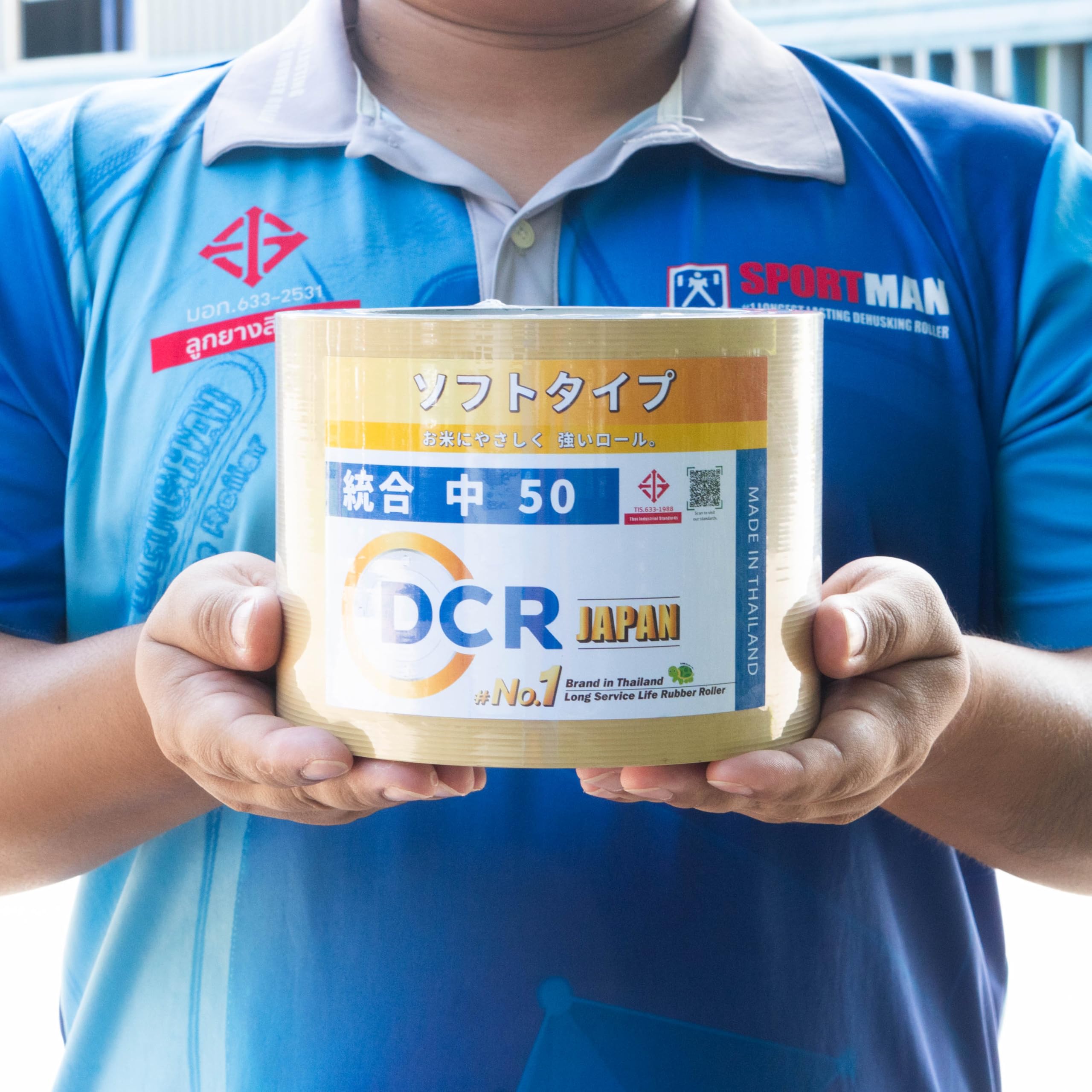 Amazon.co.jp: DCR Japan もみすりロール 統合中 50 (6×5 インチ 