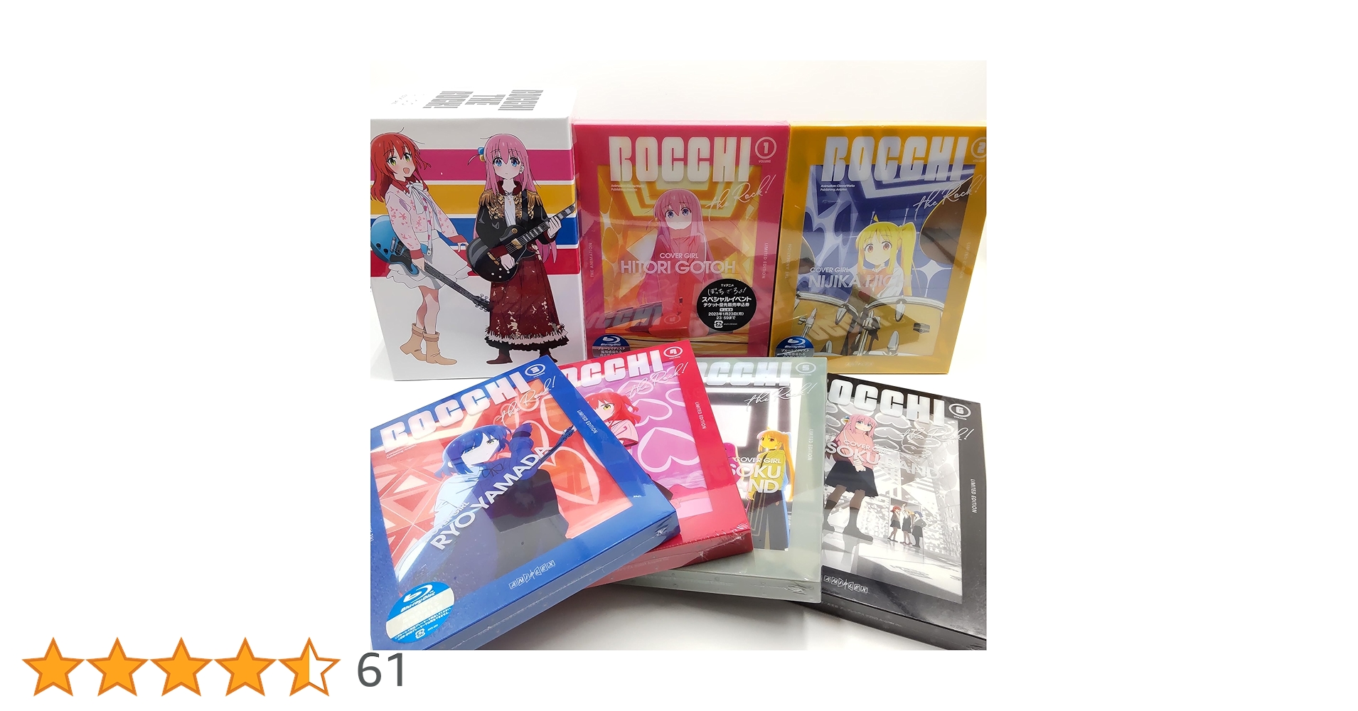 「NO.6 〈完全生産限定版〉」全巻セット　収納BOX付き NO.6 〈完全生産限定版〉」全巻セット 収納BOX付き - メルカリ